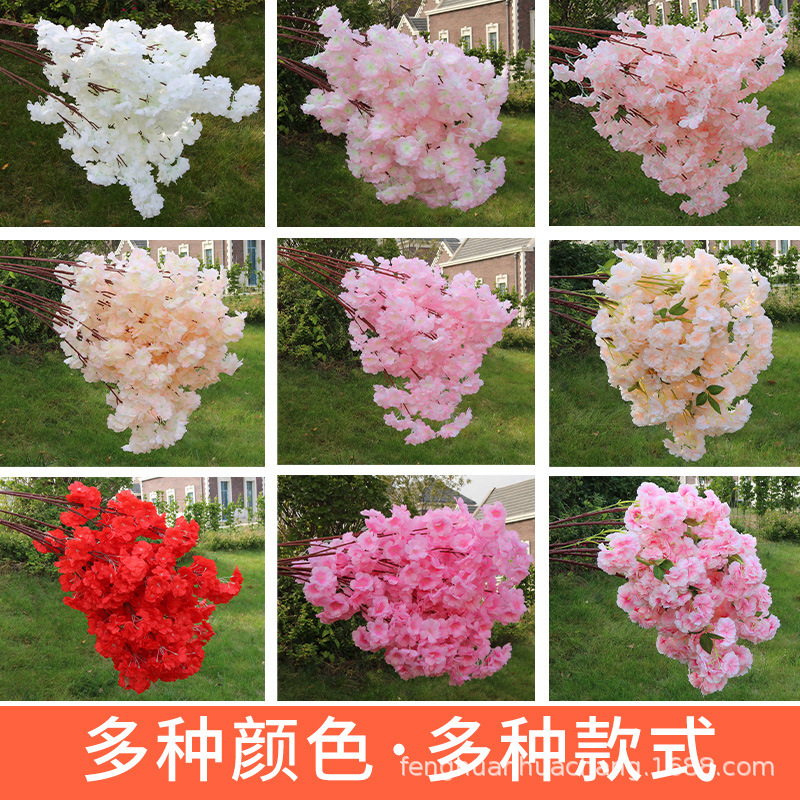 Factory Wholesale Artificial Cheery Branch 4-Branch 3-Branch Pear Flower Peach Blossom Colorful Snow Cherry Blossom Branch Wedding Celebration Decoration Fake Flower