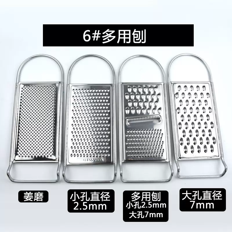 批发多功能切菜器家用土豆丝切丝器黄瓜切片器擦丝器不锈钢刨丝器