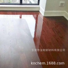 木地板低气味液晶镀膜液 红木家具高光高亮防污易清洁高硬翻新剂