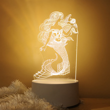 装饰3d小夜灯摆件三色充电创意亚克力led台灯活动礼品文创礼物