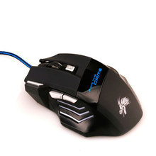 7键 七彩发光USB游戏鼠标 电脑背光光电USB有线鼠标 跨境鼠标厂家