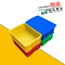全新料周转箱 450-160长方形塑胶食品箱 板栗运输周转箱厂家生产