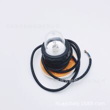 BSW9812频闪灯  12V 13W 塑料材质 灯罩PC  船用频闪灯