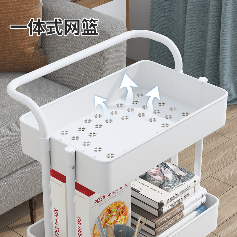 Trolley Rack Floor Multi-Layer Bathroom Toilet Living Room Storage Trolley Kitchen Crack Storage Rack