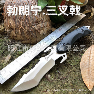 阳江小刀勃朗宁户外刀具防身战术军刀高硬度野外求生工艺小直刀