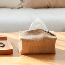 简约棉麻布艺纸巾袋日式客厅餐桌抽纸盒套茶道创意亚麻纸巾包家用