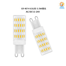 G4 G9调光LED灯珠4014低压ACDC12V-24V直插脚灯泡3.5WPC罩63灯E14