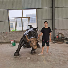 华尔街铜牛摆件金融公司开业大型纯铜华尔街牛雕塑2米3米铜雕牛