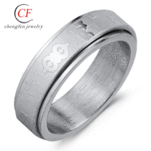 厂家批发周圈经文不锈钢戒指时尚OL可转动钛钢男款指环
