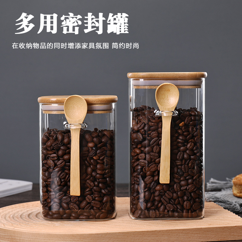 Sealed Jar Household Transparent Glass Storage Jar Food Tea Dried Fruit Coffee Beans Storage Storage Tank Square with Spoon