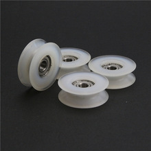 白色尼龙轴承滑轮 轨道轮 塑料小滚轮 轴承包胶轮 包塑滑轮 可定