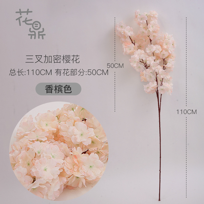 Factory Wholesale Artificial Cheery Branch 4-Branch 3-Branch Pear Flower Peach Blossom Colorful Snow Cherry Blossom Branch Wedding Celebration Decoration Fake Flower
