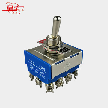 现货批发星宇kn11-402钮子开关12脚2档10a螺丝脚摇杆摇臂开关纽子
