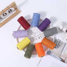 现货2mm彩色棉绳DIY手工编织挂毯粗细棉线捆绑绳子束口抽绳