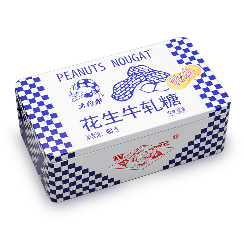 上海特产冠生园大白兔花生牛轧糖380g新年糖果花生奶糖牛轧糖