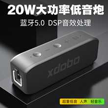 XDOBO喜多宝2020接电话防水便携户外音响低音炮厂家直销蓝牙音箱