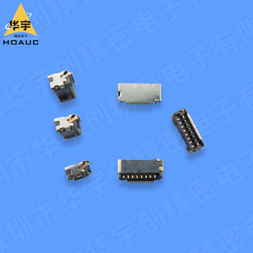 55x3.0/3.35/3.75h卡座-阿里巴巴