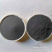 厂家批发还原铁粉粉末冶金电焊条原料污水处理催化剂磁铁粉磁粉