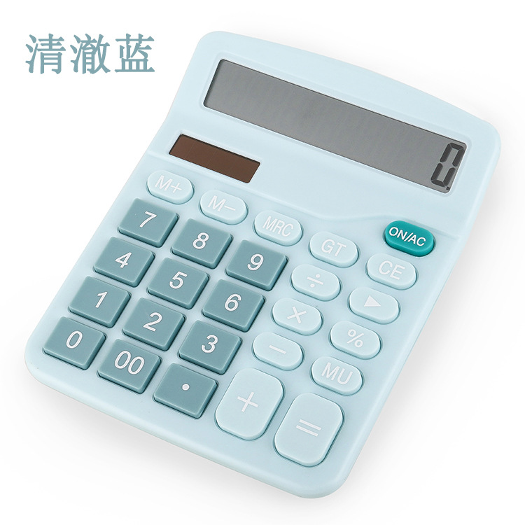 12-bit real solar calculator large screen dual power supply financial accounting computer office supplies calculator