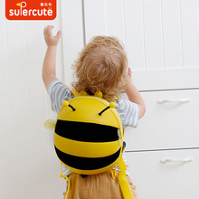 supercute暑假幼儿园可爱儿童防走失蜜蜂双肩包旅游出行儿童背包