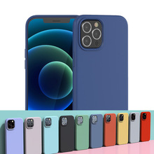 iPhone11手机壳适用12液态硅胶13 7/8P 触感Promax苹果14软保护