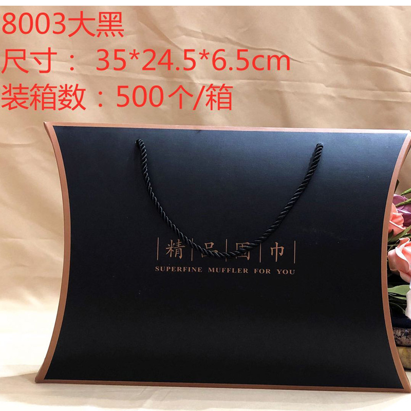 logo scarf silk scarf gift packing box imitation cashmere men's scarf ethnic style shawl