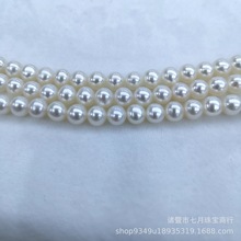 七月珠宝淡水珍珠6-7强光项链成品春季诸暨珍珠2023年diy批发