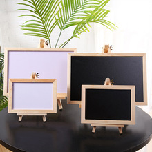 双面黑板/白板套装 立式木框留言板 儿童画板 家用桌面写字板批发