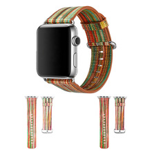 适用于苹果手表apple watch5 PU皮表带iwatch4皮革时尚运动表带