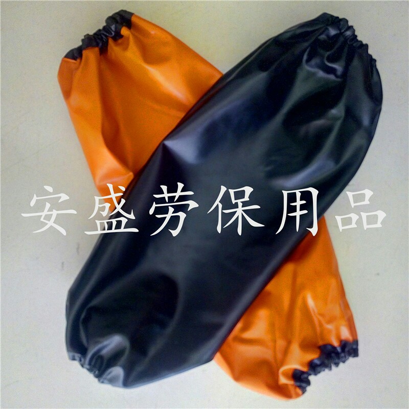 加厚PVC塑料复合双胶工作防水套袖牛筋黑袖套防水防油耐酸碱护袖