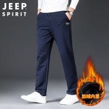 JEEP SPIRIT冬装加绒裤男休闲裤秋冬保暖带绒外穿裤运动裤HL6142B