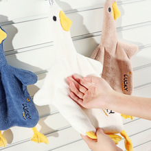 2022新鸭子擦手巾挂式可爱熊卫生间擦手布吸水毛巾加厚家用擦手帕