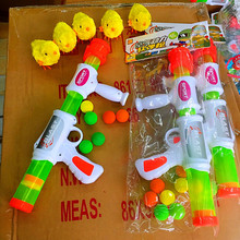 厂家直销儿童玩具枪泡沫EVA子弹手动连发射击对战空气动力软弹枪
