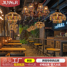 东南亚复古波西米亚吊灯创意咖啡馆西餐厅火锅店泰式异域风格灯具
