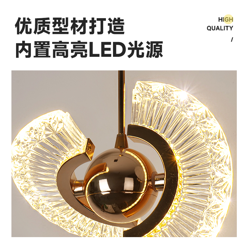 Bedside Chandelier Modern Minimalist Internet Celebrity Light Luxury Stairs Creative Crystal Bedroom Hanging Line Lamp Bar Counter Restaurant Small Pendant Lamp