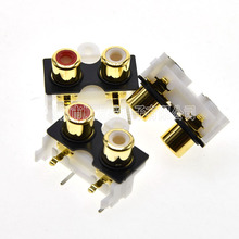 AV同芯插座红白4脚AV2-8.4-14 RCA座二孔PCB焊接式音频视频莲花座