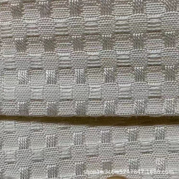 供应全棉梭织华夫格 盖毯夏凉毯布料 染色240克酒店宾馆浴袍布