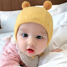 韩版秋冬季婴儿帽子可爱萌球球新生儿胎帽春秋男女宝宝护耳帽系带