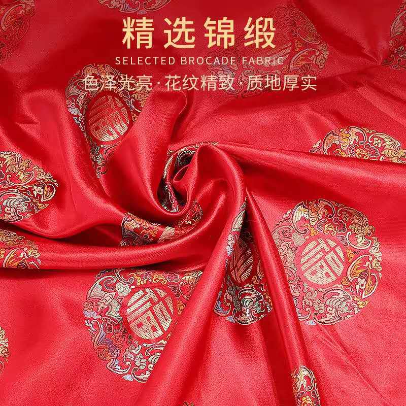 Wedding Supplies Collection Jade Tassel Wrapping Cloth Wedding Basin Receiving Blanket Bride Dowry Dowry Celebration Ceremony Products Wholesale