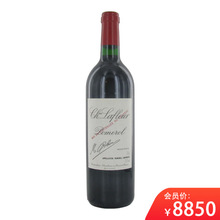 拉弗尔庄园波美侯红葡萄酒2006 Chateau Lafleur Pomerol 2006