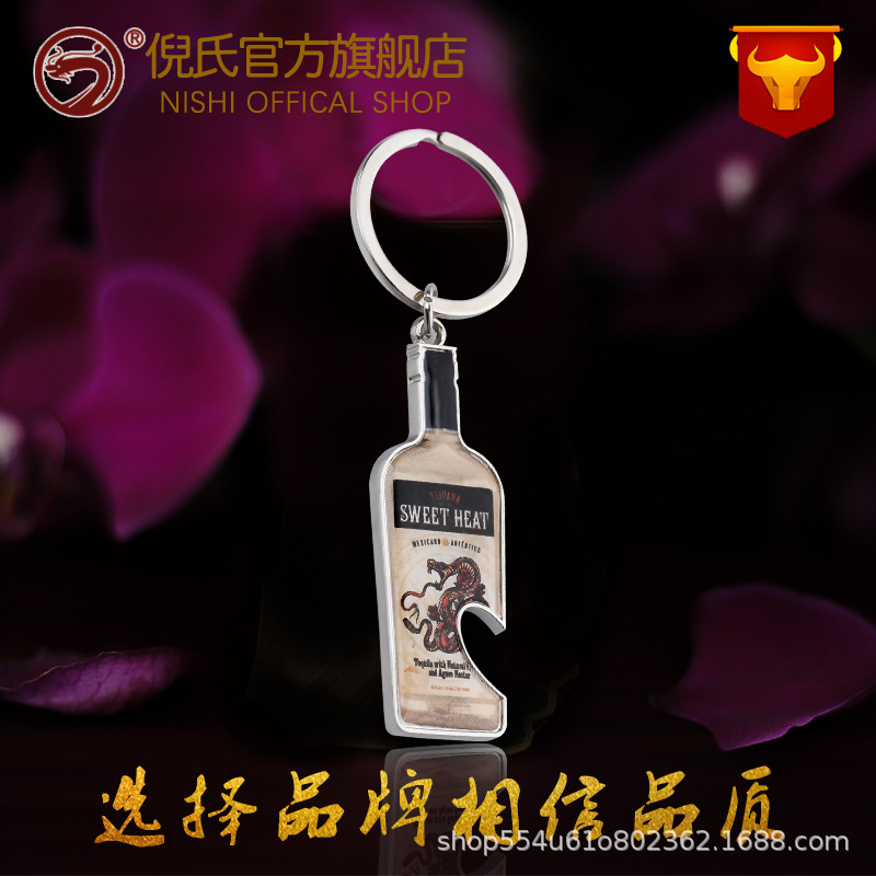 Metal Keychains Cartoon Paint Keychain Anniversary Keychain Customized School Graduation Metal Buckle