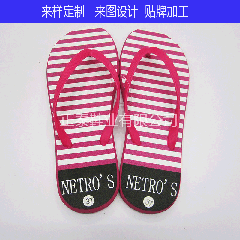 slippers factory direct sales production flip flops women striped beach slippers printable logo flip flops women