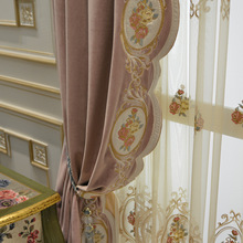 欧式美式意大利绒布绣花窗帘脏粉色卧室飘窗别墅高窗高档豪华大气
