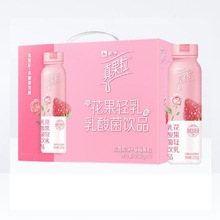5月产 蒙牛真果粒花果白桃 玫瑰草莓 230g*10盒 礼盒装