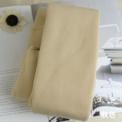 Japanese Autumn and Winter Fleece-Lined Thickened Cotton Vertical Bar Leggings Women's Micro Pressure Slimming Thread Grains of Oats White Thermal Pantyhose