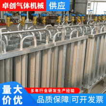 气体设备汽化器液氮汽化器  二氧化碳汽化器