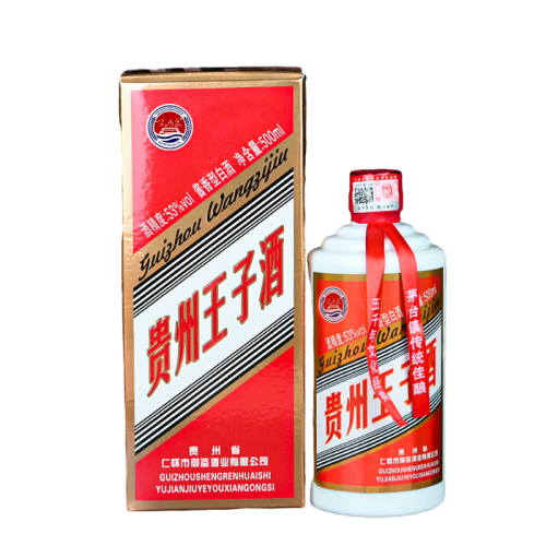 贵州王子酒53度酱香型白酒酱酒粮食酒500ml*6瓶整箱装礼袋款包邮