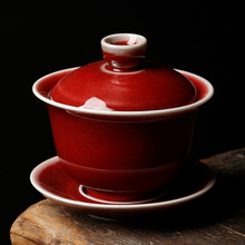 高温纯手工钧窑功夫茶具家用三才杯泡茶碗陶瓷钧瓷盖碗茶杯单个