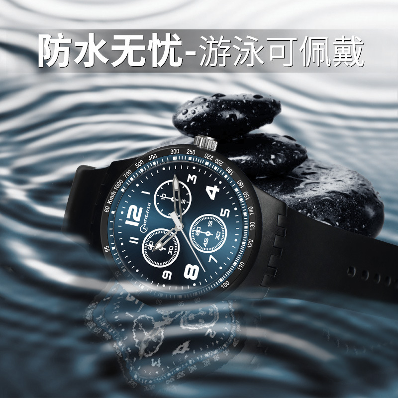 Famory Men's Watch Factory Direct Sales Korean Youth Electronic Watch Simple Ins All-Match Luminous Electronic Watch Wholesale