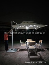 厂家热销高档罗马伞LED太阳能单边伞拉丝休闲沙滩户外露天遮阳伞